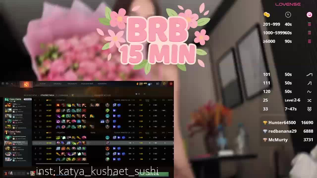 Milkaff- Live Sex November 9, 2025