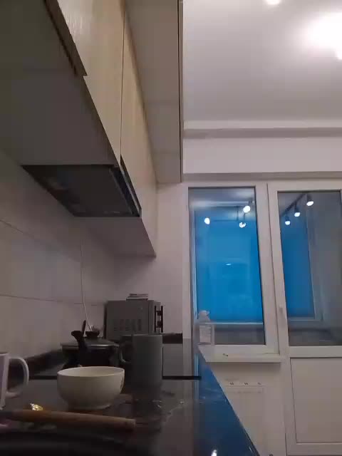 Bogina1 Live Sex December 13, 2025