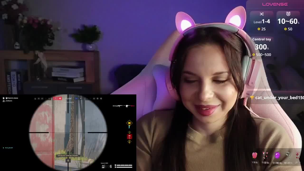 Lady-shy Live Sex November 9, 2025