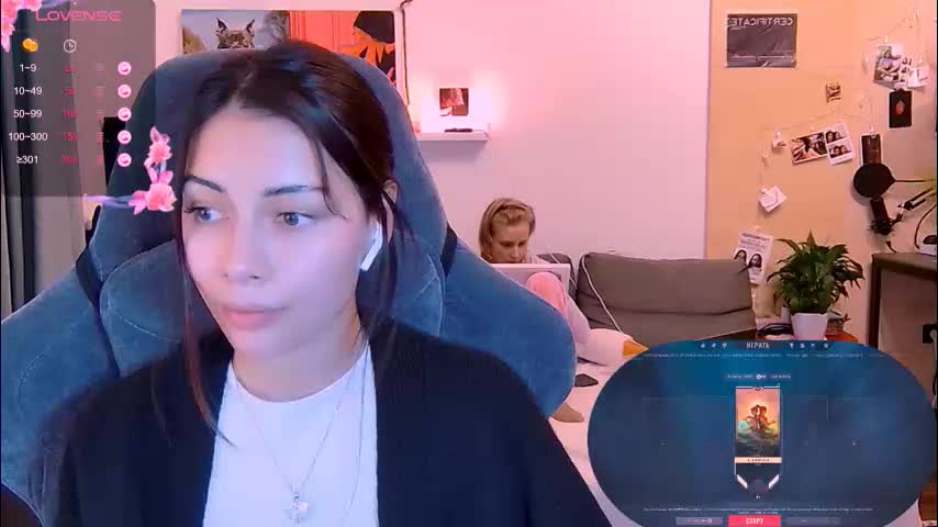 valorant_girl Live Sex December 17, 2025