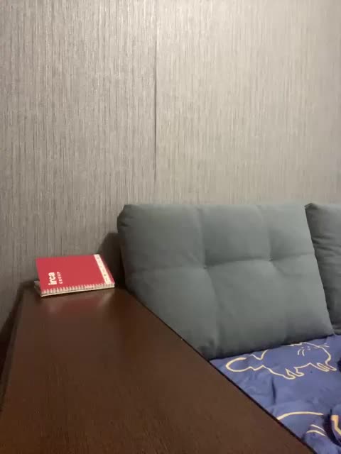 INQUSIT0R Live Sex December 13, 2025