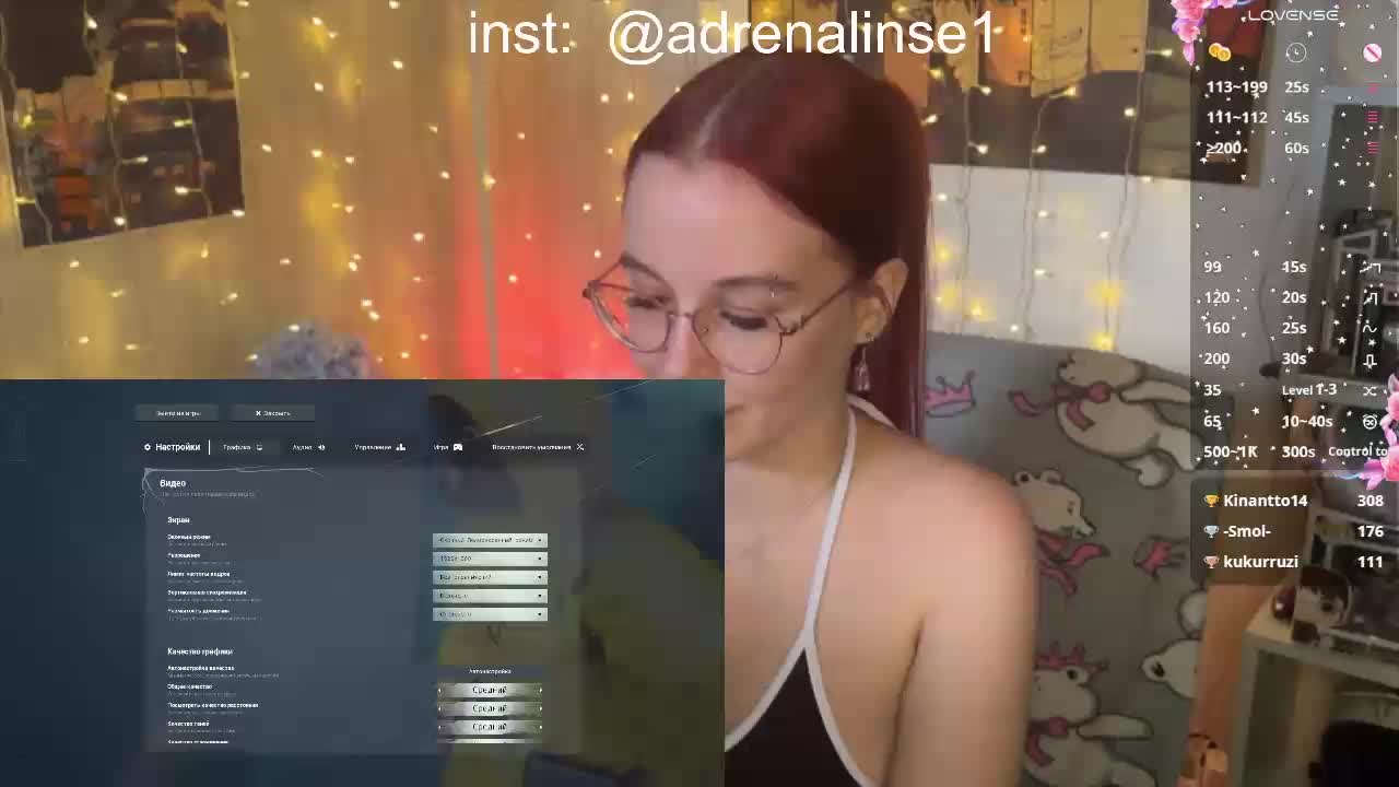 Kushina Live Sex December 13, 2025