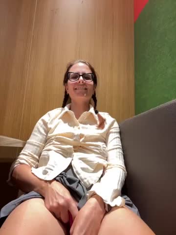 NataKitten Live Sex December 17, 2025