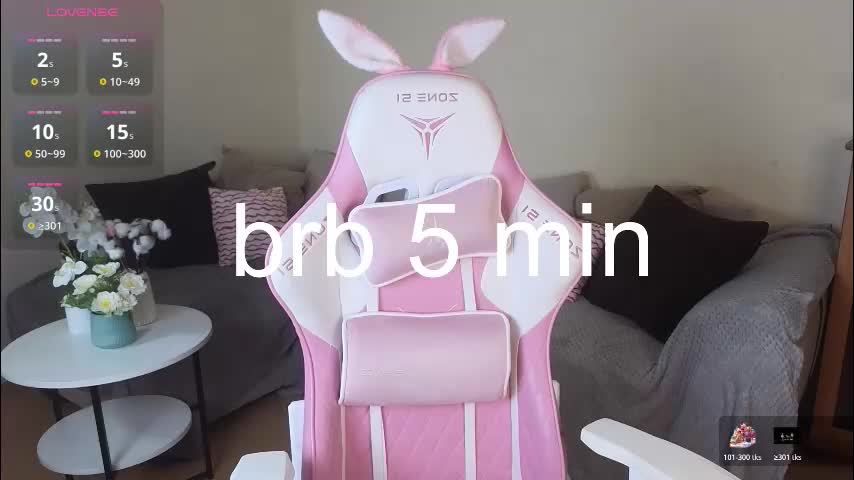 rainybella Live Sex December 13, 2025