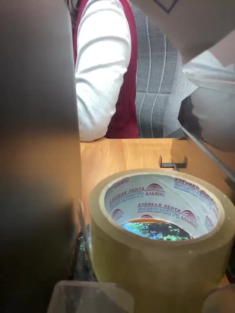 Molii-Molii35 Live Sex December 14, 2025