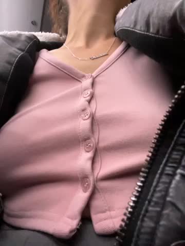 NataKitten Live Sex December 17, 2025