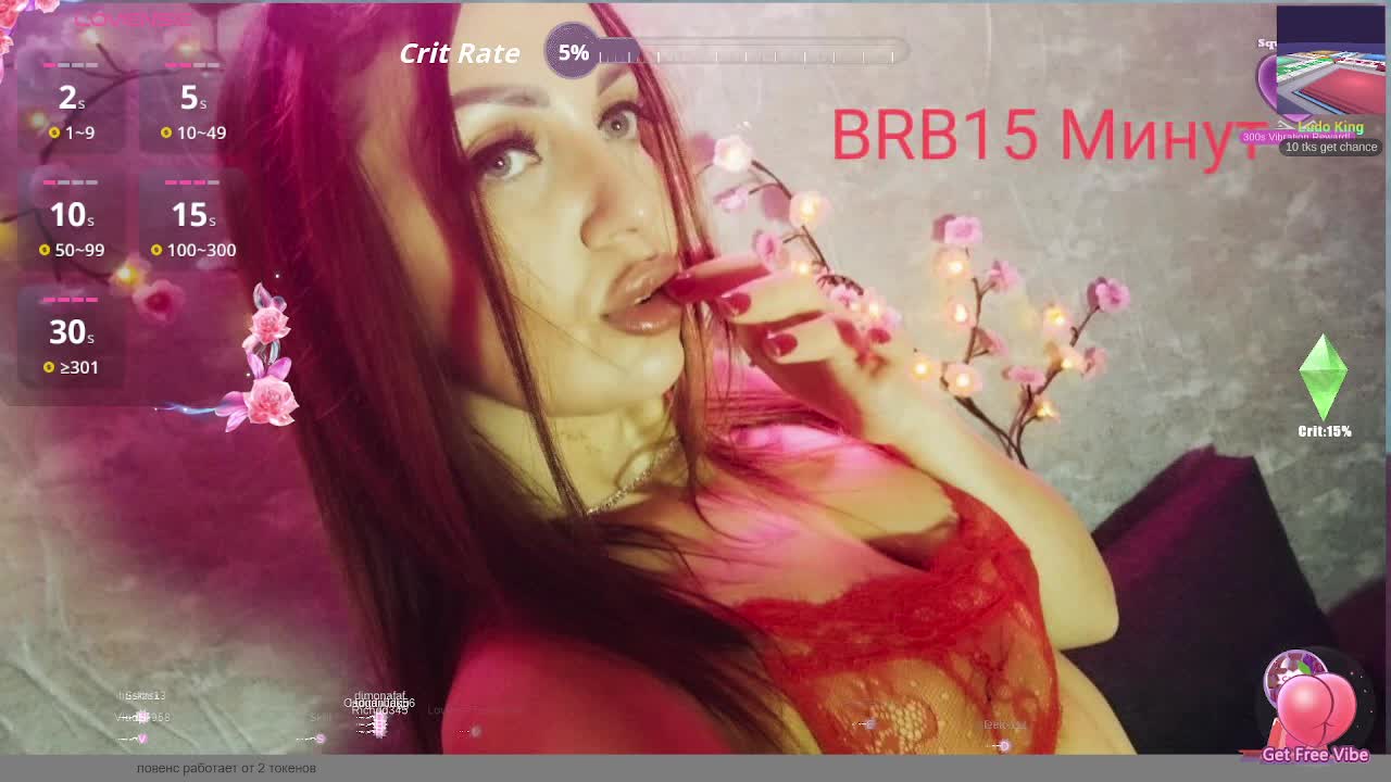 SexyKitty75-1 Live Sex December 14, 2025