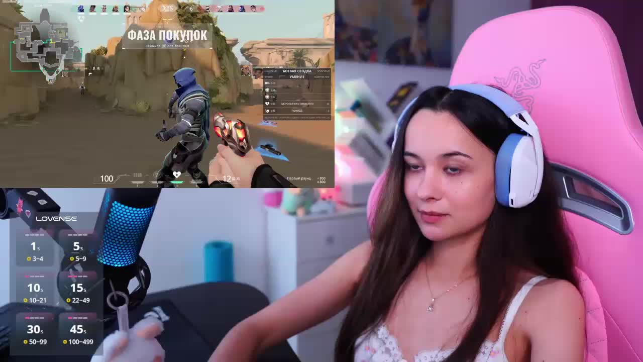 JuicyAngel Live Sex December 13, 2025