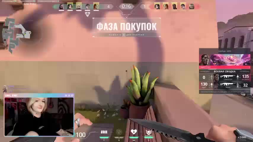 raingurl Live Sex 2025.11.10