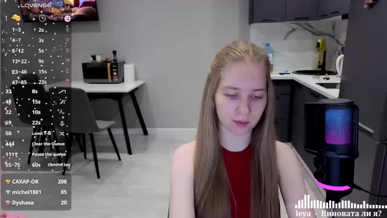 Vita-min-4ik Live Sex 2025.11.10