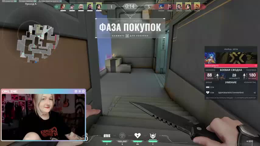 raingurl Live Sex 2025.11.10