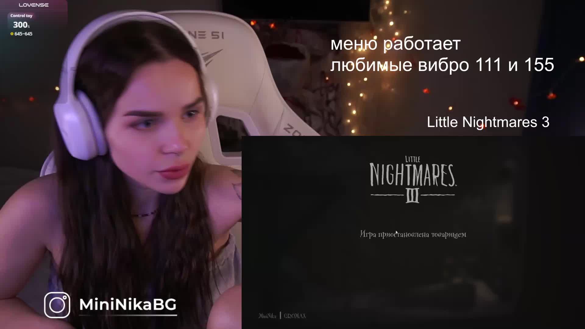 MiniNika Live Sex December 14, 2025