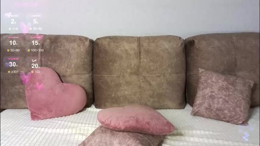 jane_lvy Live Sex November 11, 2025