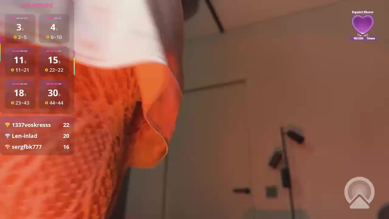 majesticmadam Live Sex December 13, 2025