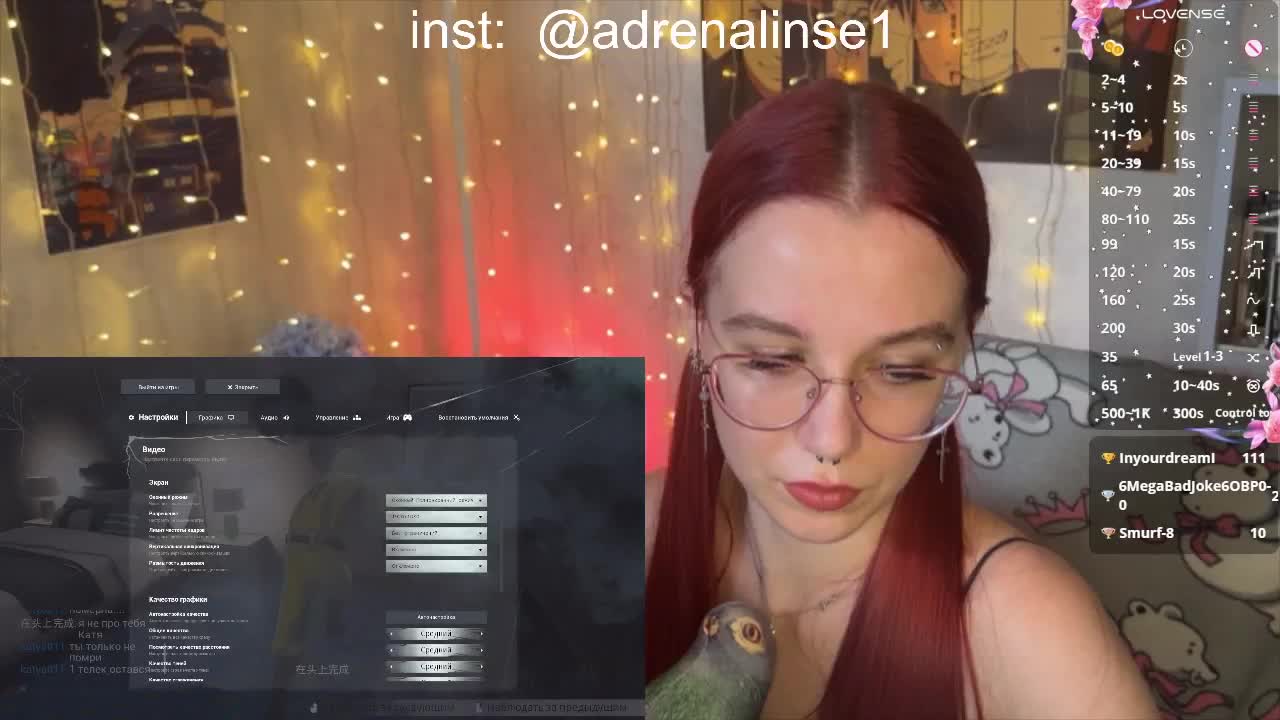 Kushina Live Sex December 13, 2025