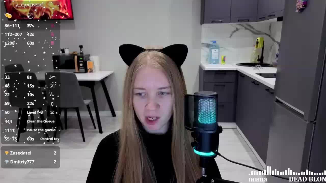 Vita-min-4ik Live Sex 2025.11.11