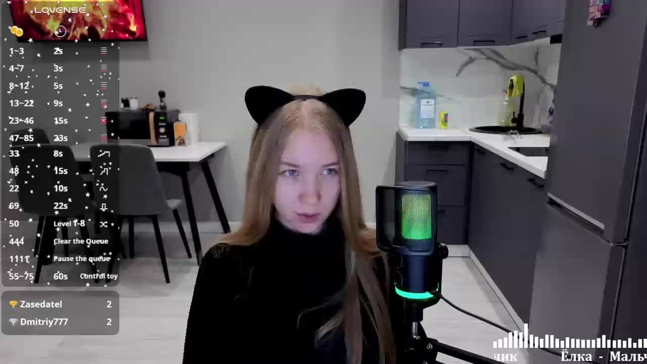 Vita-min-4ik Live Sex 2025.11.11