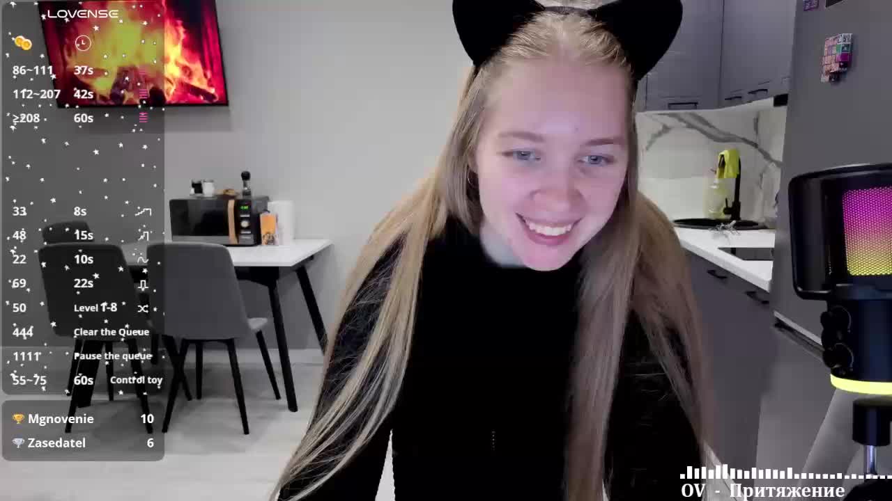 Vita-min-4ik Live Sex 2025.11.11