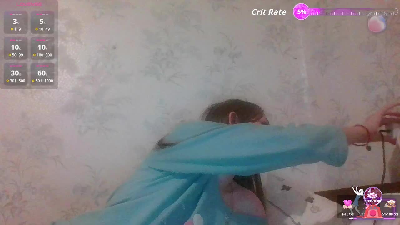 Mu1rka Live Sex December 13, 2025