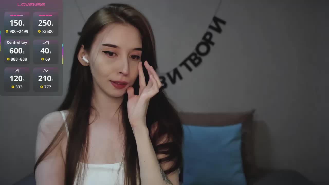 RocketGIRL Live Sex December 14, 2025