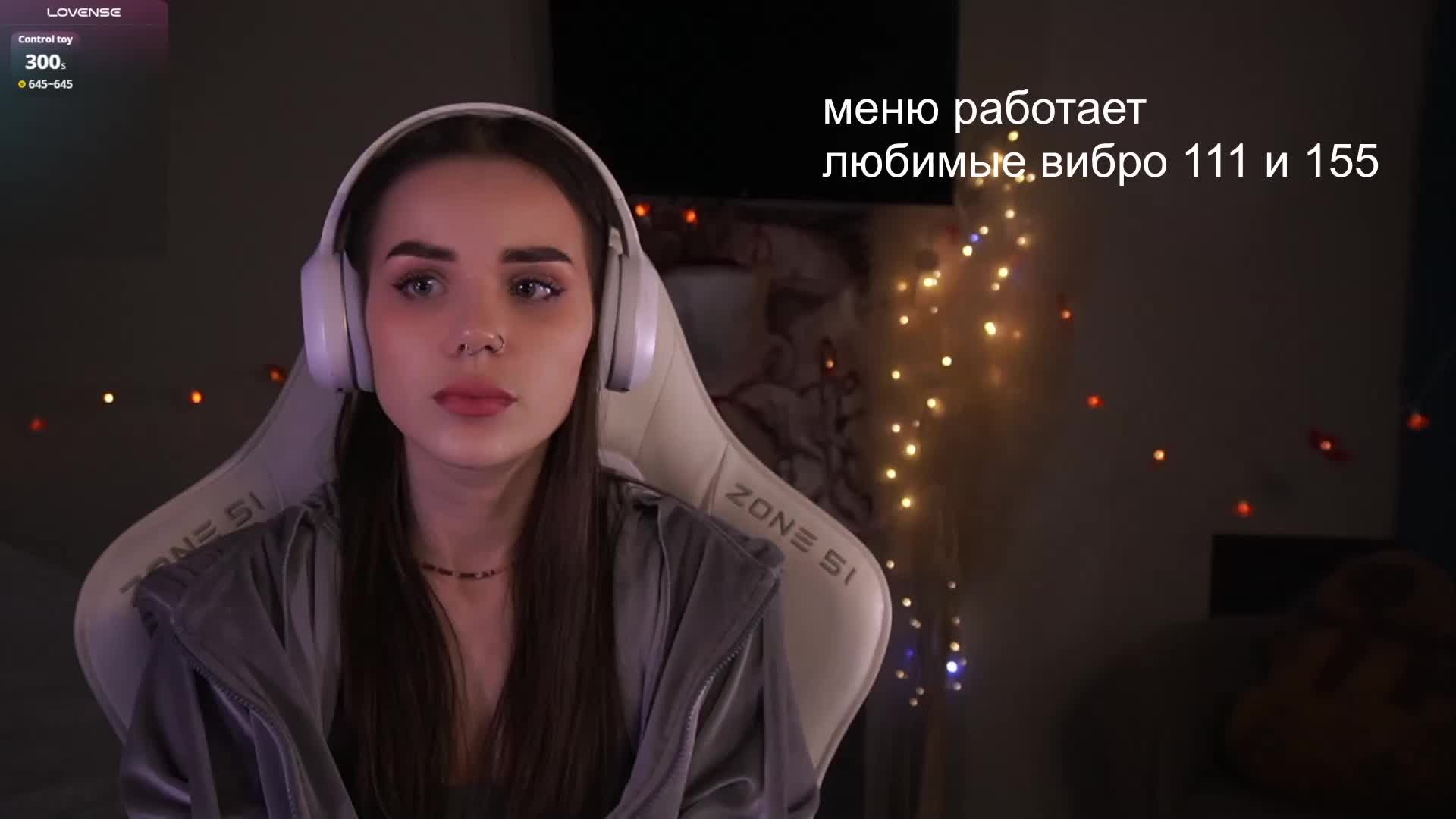 MiniNika Live Sex December 14, 2025