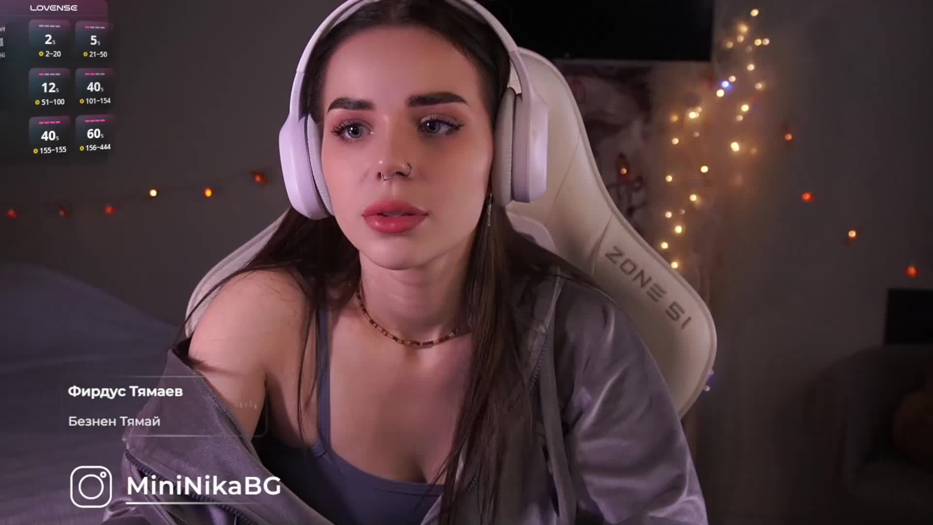 MiniNika Live Sex December 14, 2025