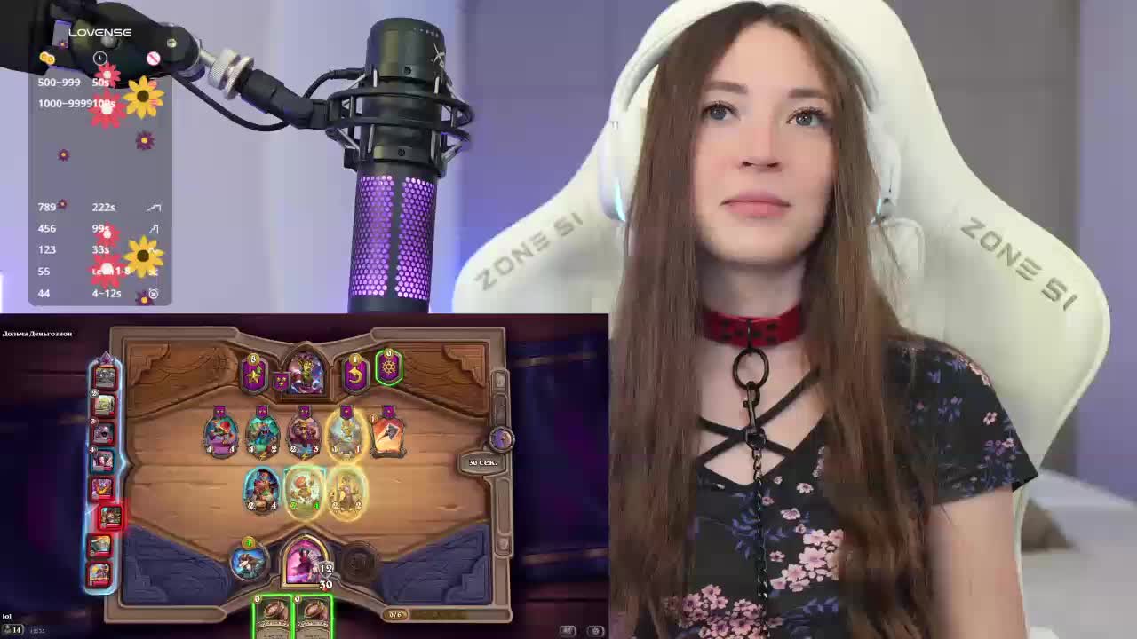 lollipop-o Live Sex December 17, 2025