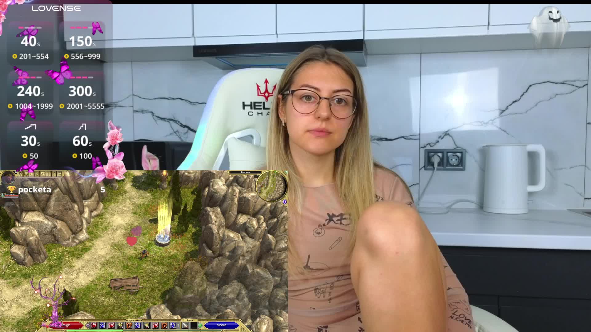 Leppieee Live Sex November 13, 2025