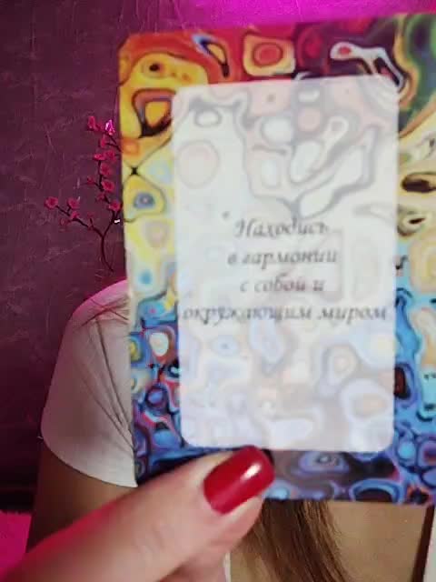 SexyKitty75-1 Live Sex December 14, 2025