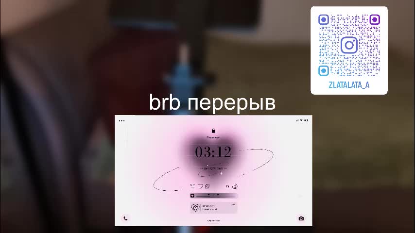 zlatalata Live Sex December 12, 2025