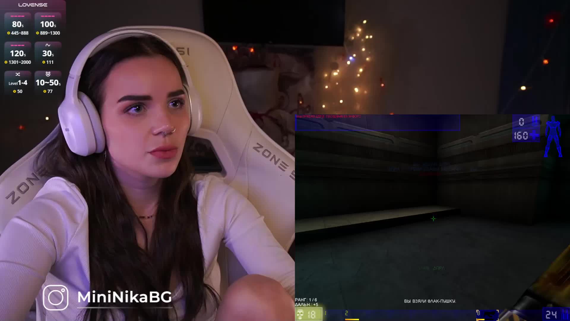 MiniNika Live Sex December 13, 2025