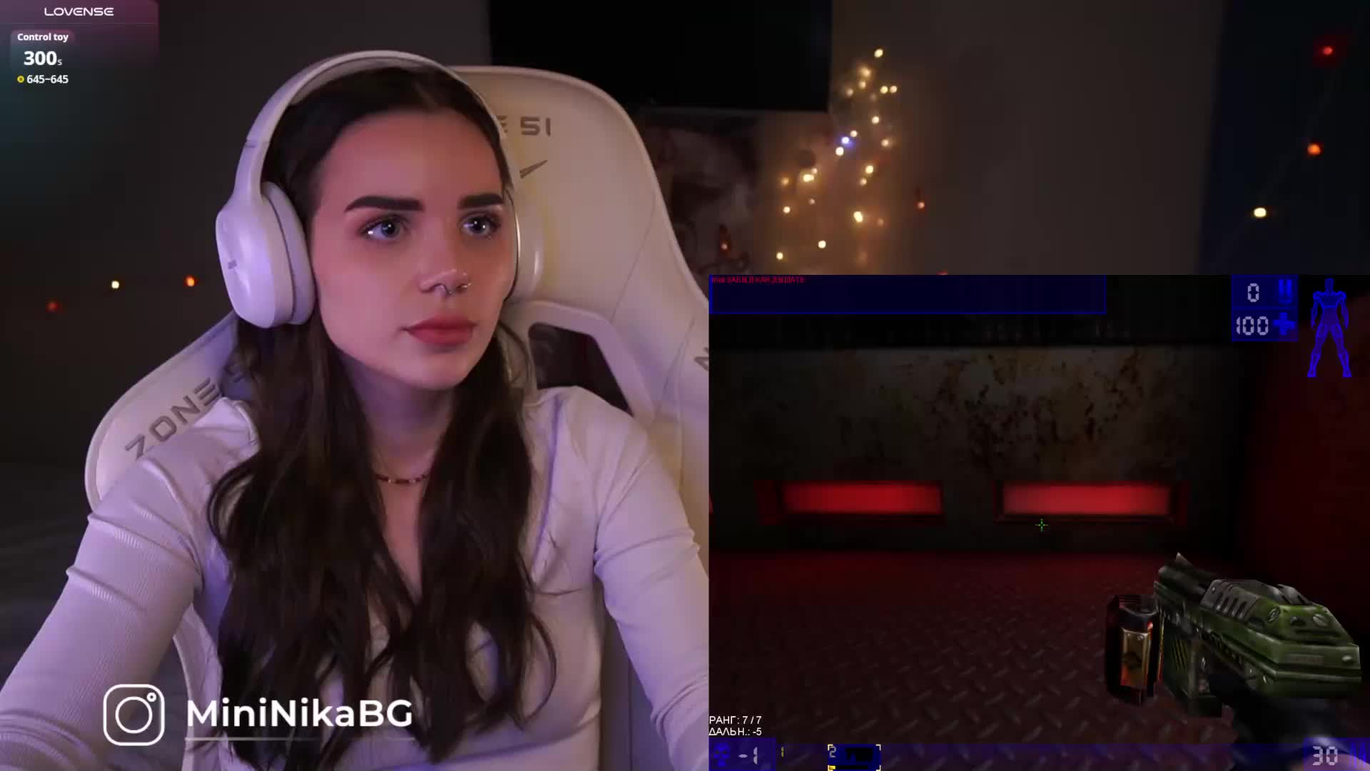 MiniNika Live Sex December 13, 2025