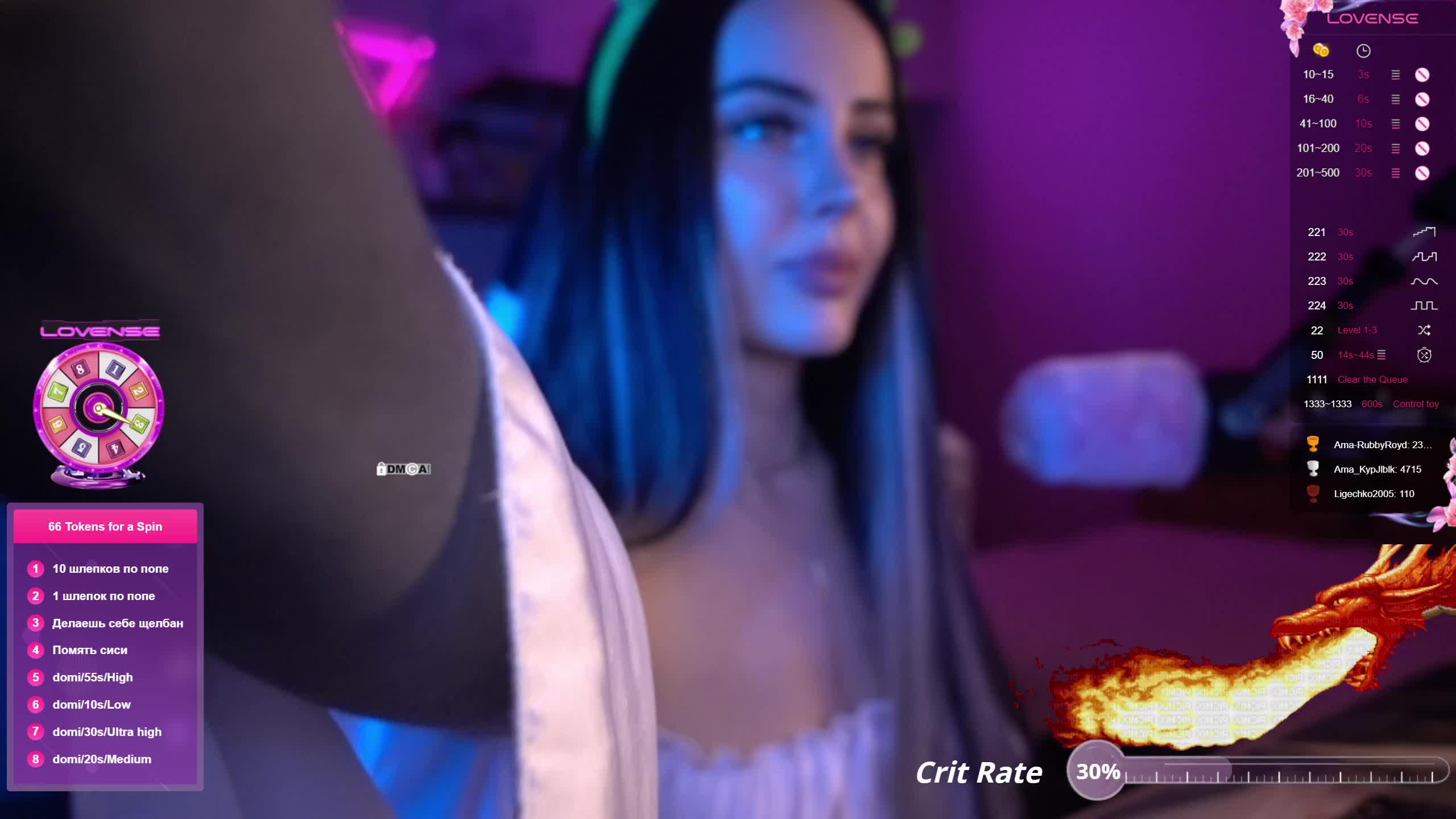 AmaReda Live Sex December 14, 2025