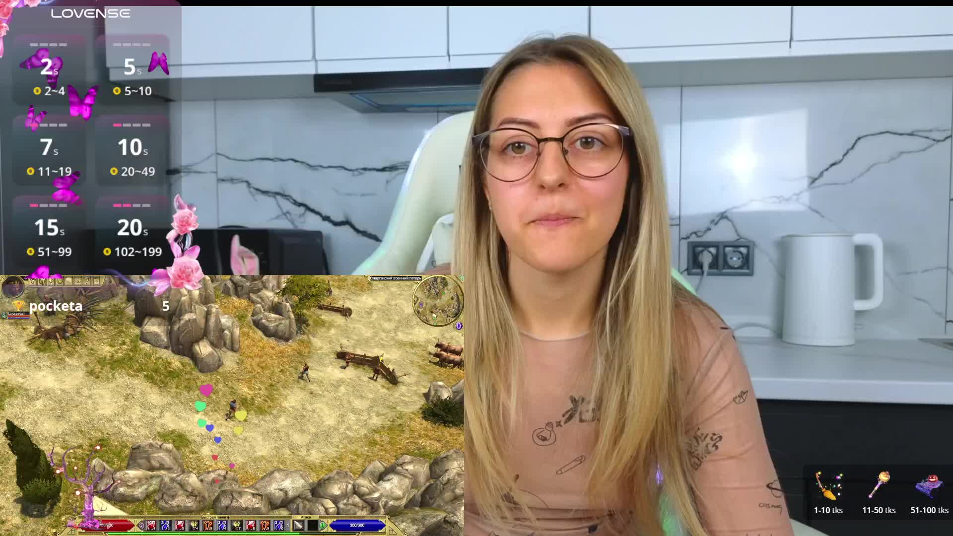 Leppieee Live Sex November 13, 2025