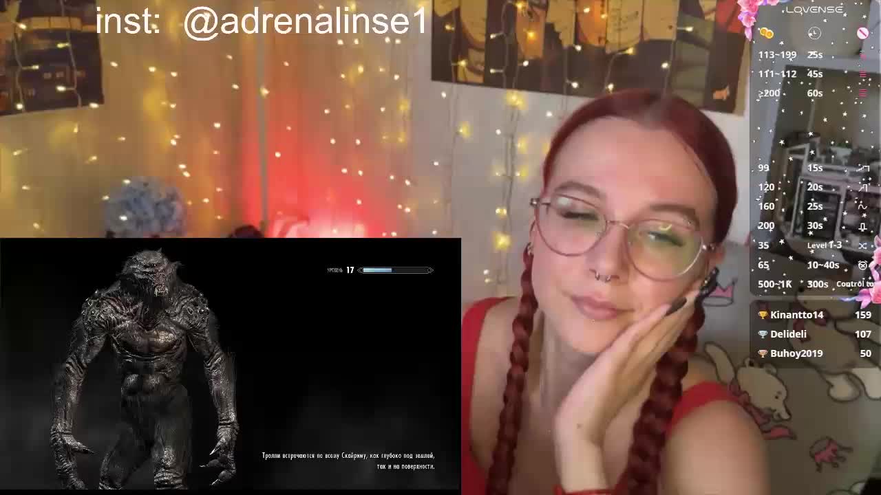 Kushina Live Sex December 13, 2025