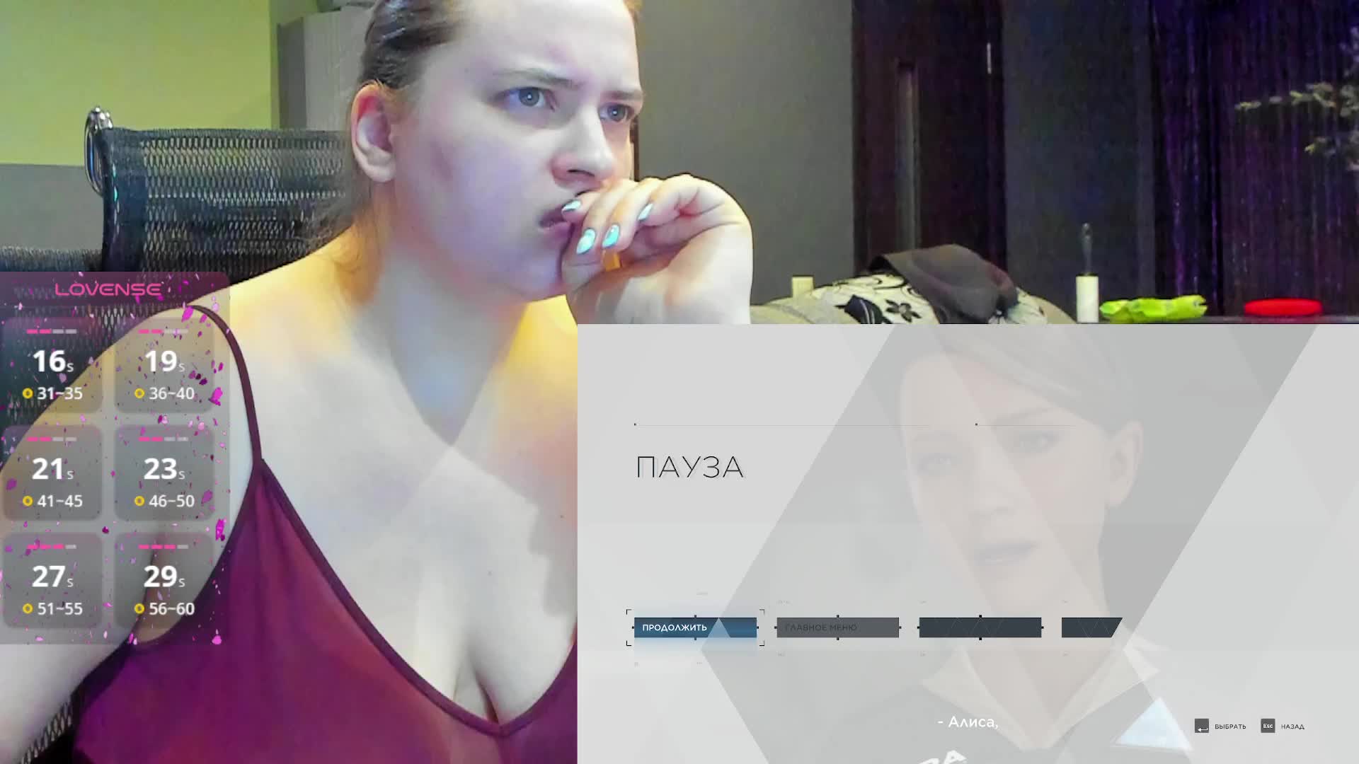 stressygirl Live Sex December 13, 2025