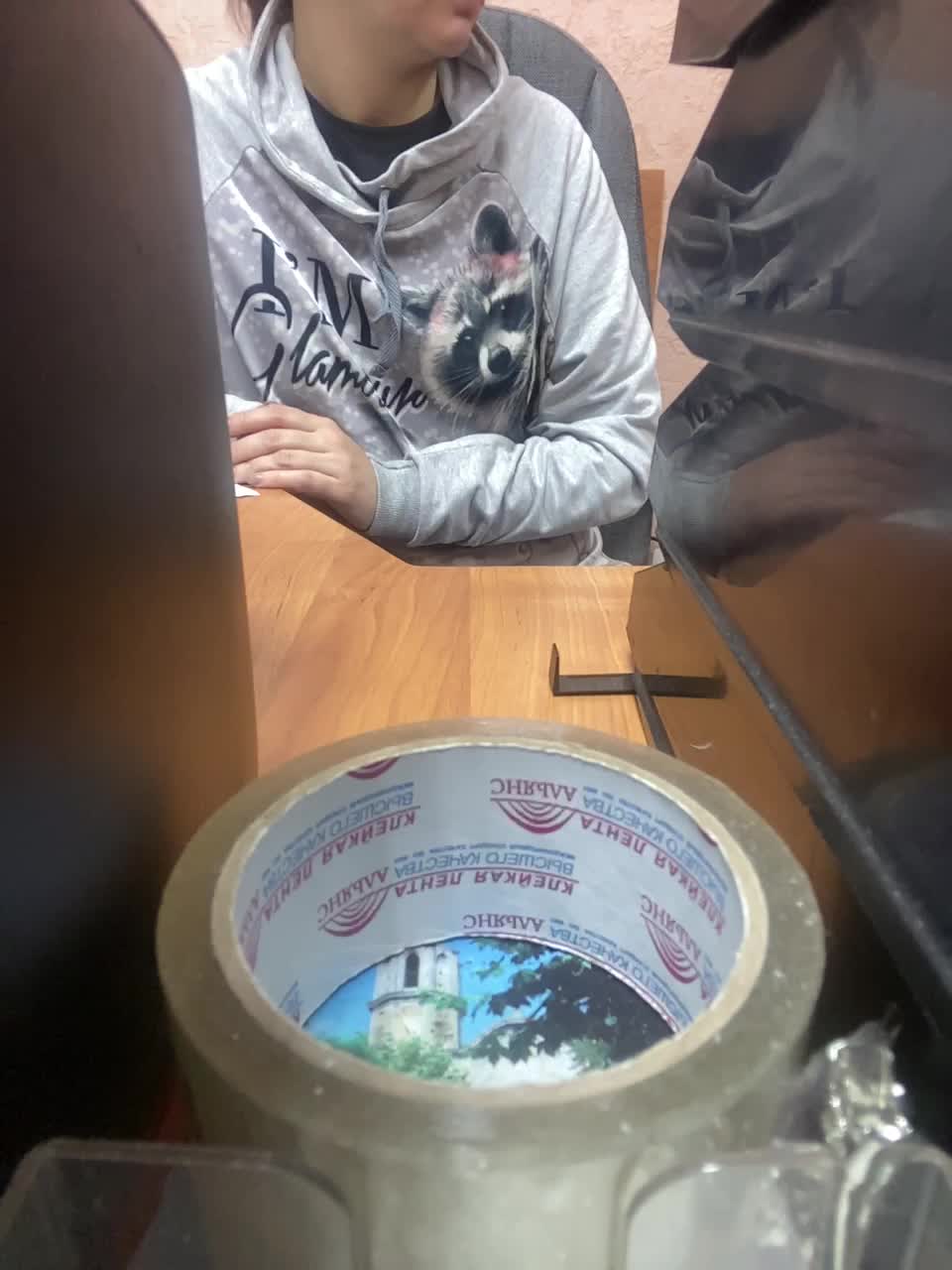 Molii-Molii35 Live Sex November 14, 2025