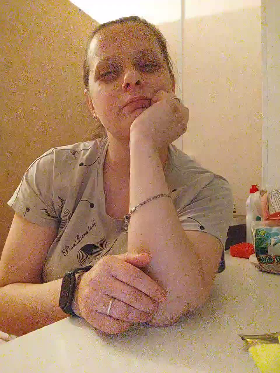 Nas_ka625 Live Sex December 12, 2025