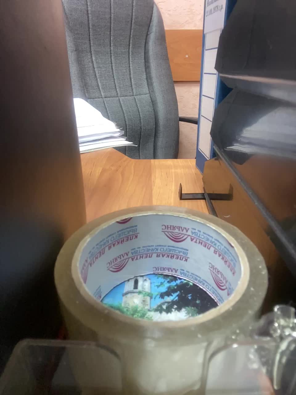 Molii-Molii35 Live Sex November 14, 2025