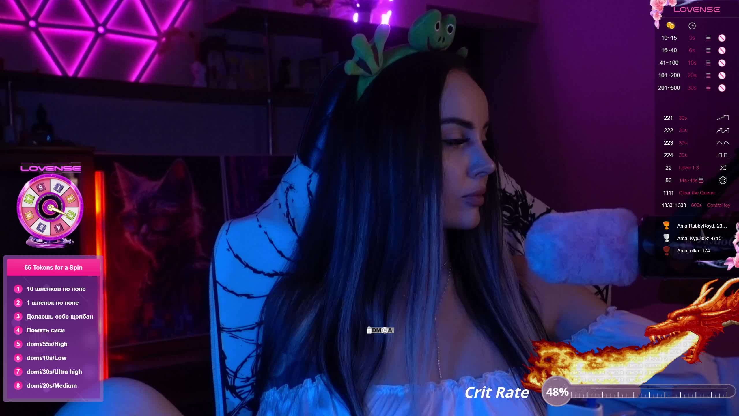 AmaReda Live Sex December 14, 2025