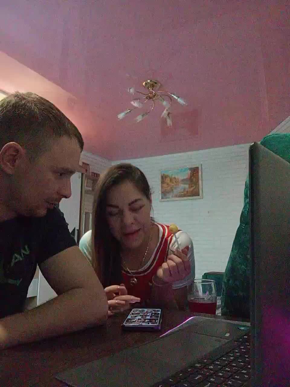 Niki233221 Live Sex December 13, 2025