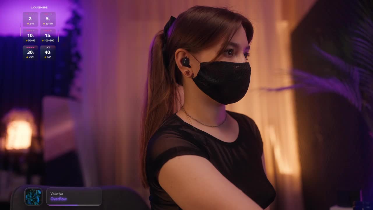 arimass Live Sex December 13, 2025