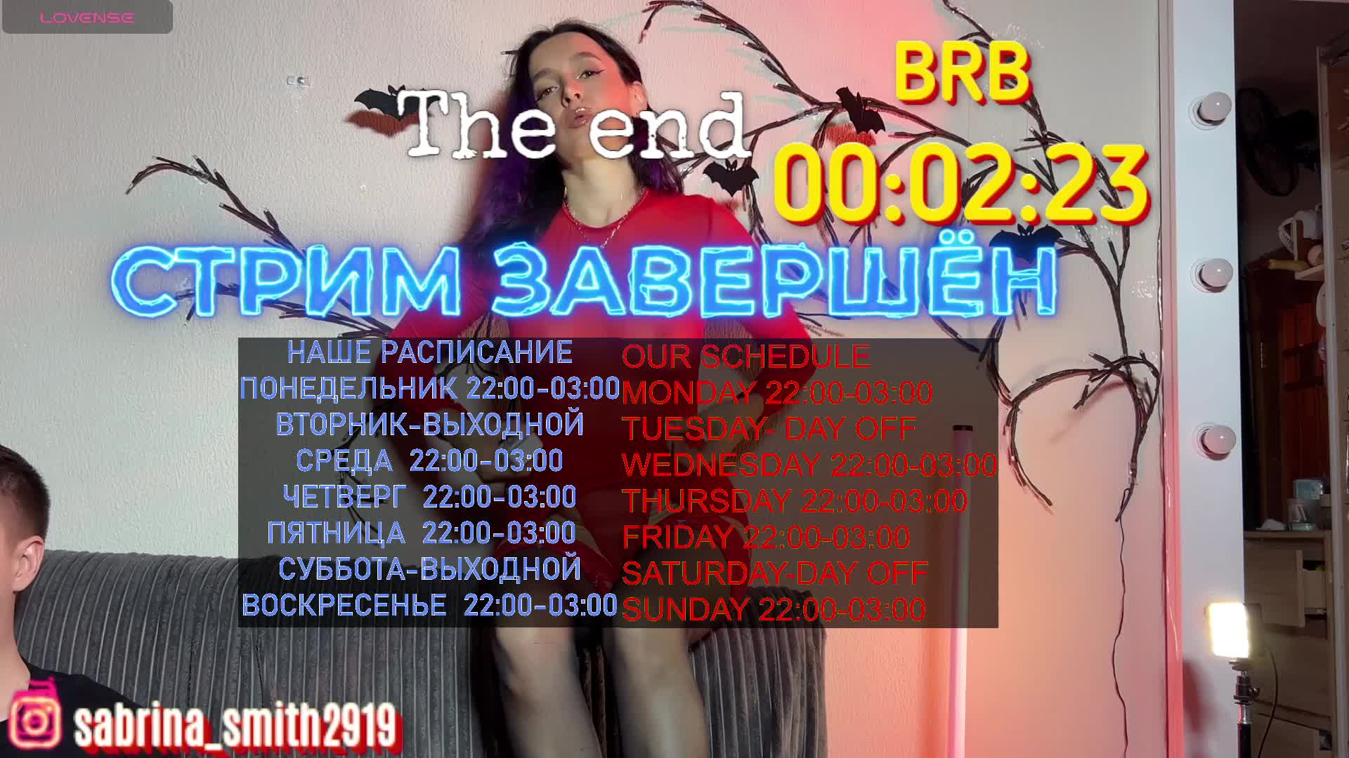 Sabrina_Smith Live Sex December 13, 2025