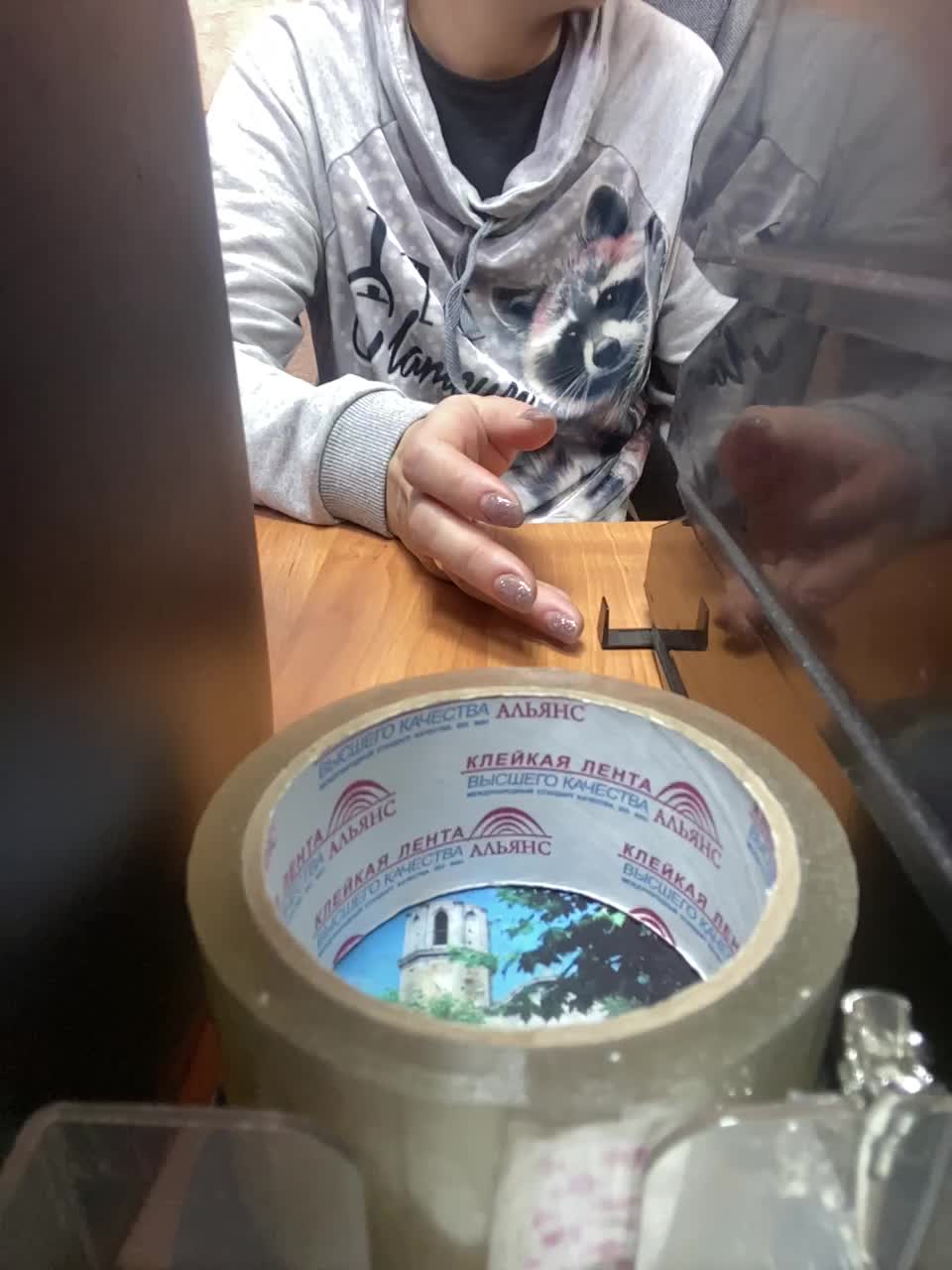 Molii-Molii35 Live Sex November 14, 2025