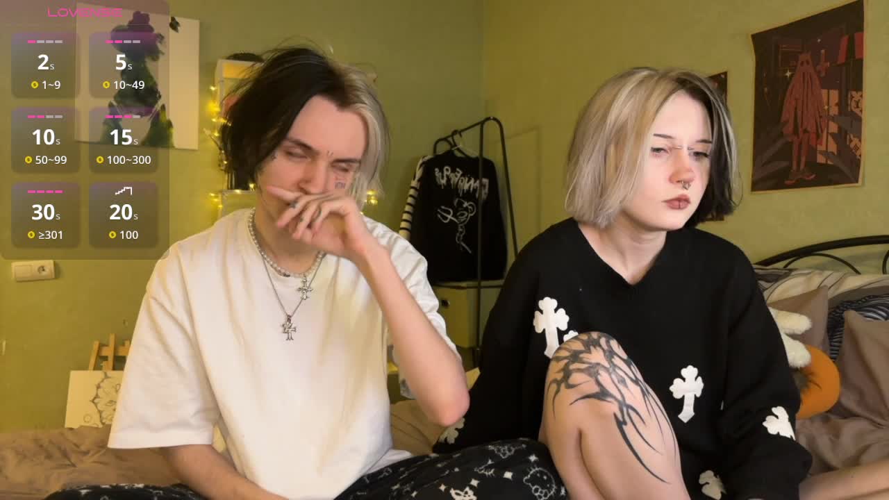 VeryRareTwins Live Sex November 14, 2025