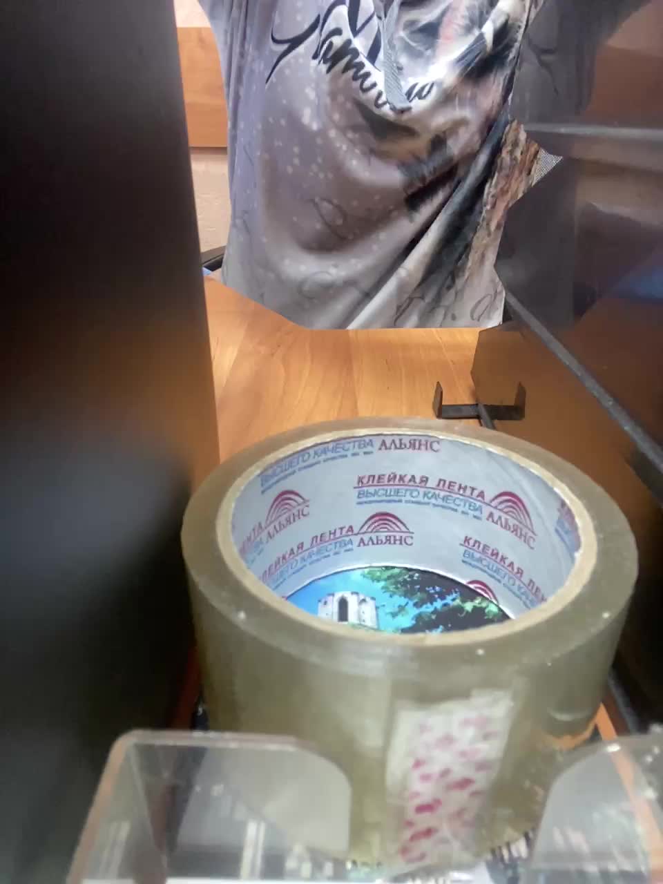 Molii-Molii35 Live Sex November 14, 2025