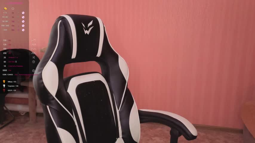 reaiss Live Sex December 13, 2025