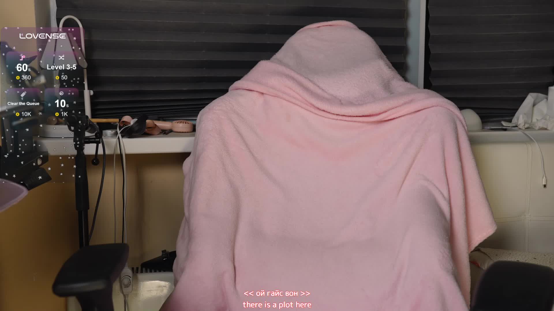 BlueCherry Live Sex December 13, 2025