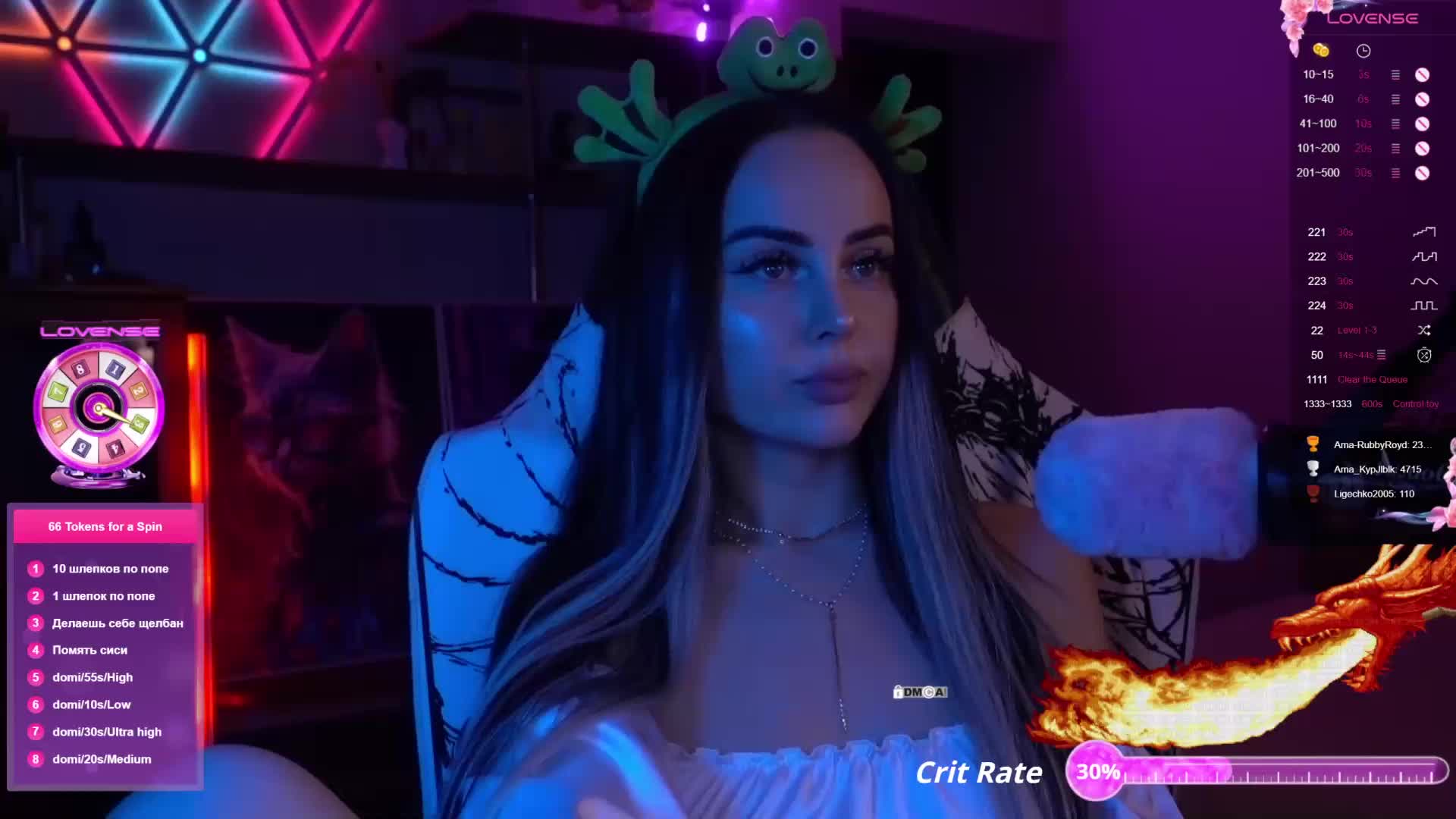 AmaReda Live Sex December 14, 2025