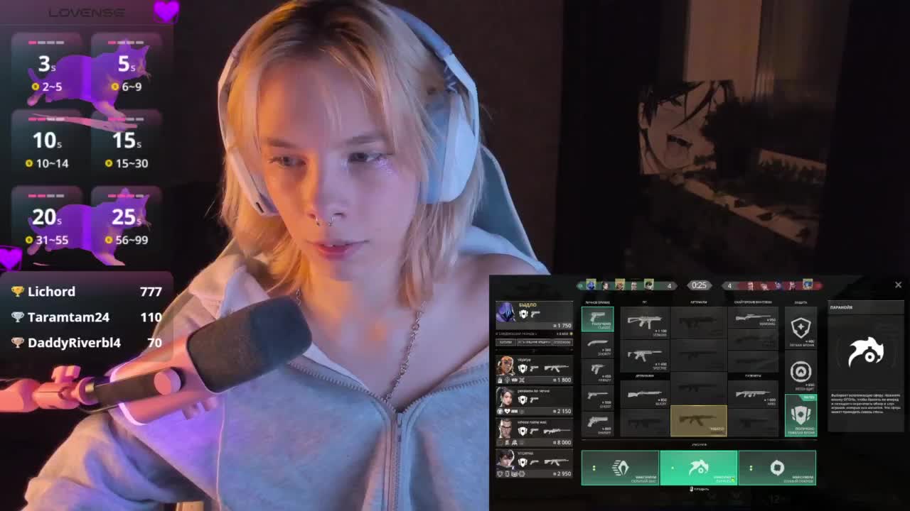 Marrmariss Live Sex November 15, 2025